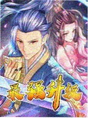 极限挑战·第十季 国产99福利